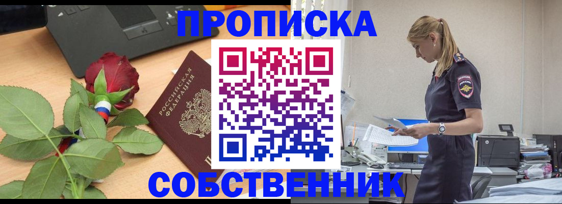 форма 3 в Нязепетровске