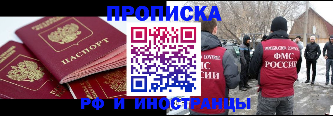 форма 3 в Нязепетровске