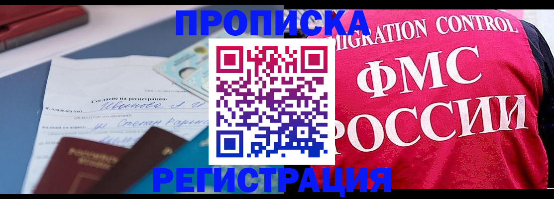 форма 3 в Нязепетровске